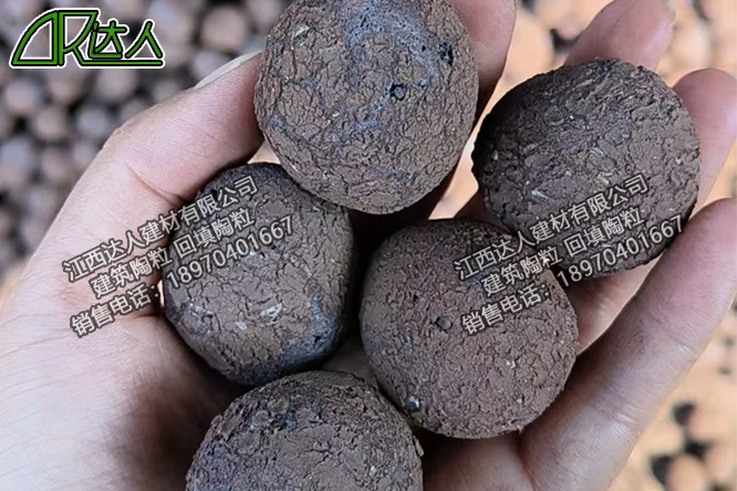 江西達(dá)人建筑回填陶粒