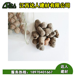 陶?；炷琳_的配比