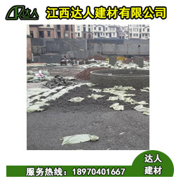 達人陶?；靥畹恼_步驟