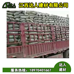 陶粒的運輸成本怎么算？