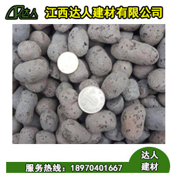 在哪里可以買到陶粒？