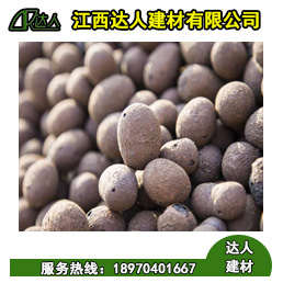 江西陶粒廠_江西輕質(zhì)陶粒對人體有害嗎？