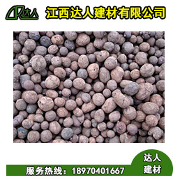 撫州陶粒_用于衛(wèi)生間回填陶粒，室內(nèi)墊層