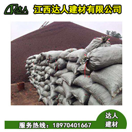 衛(wèi)生間回填用大顆粒陶粒還是小顆粒陶粒好？聽聽撫州陶粒廠家是怎么解釋的