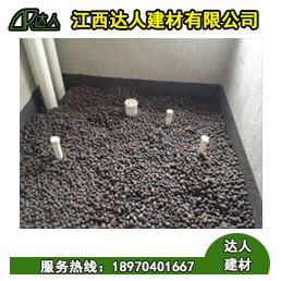 下沉式衛(wèi)生間回填用陶粒還是水泥沙子？幸好裝對了！