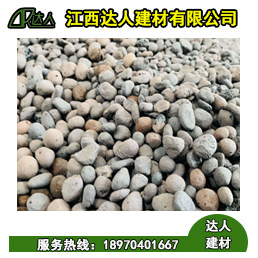 下沉式衛(wèi)生間陶?；靥畹乃拇罄碛桑私獾綆讉€(gè)？