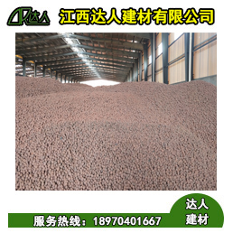 江西陶粒主要用途有哪些？