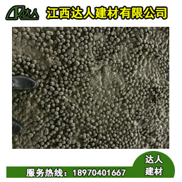 什么是陶粒混凝土？陶?；炷临F嗎？