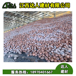 廬山市陶粒廠家 廬山市陶粒批發(fā) 廬山市陶粒回填衛(wèi)生間要多少錢(qián)