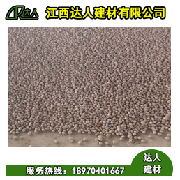 湖口縣陶粒廠家 湖口縣陶粒批發(fā) 湖口縣陶粒回填衛(wèi)生間要多少錢(qián)