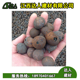 萬(wàn)年縣陶粒廠家、萬(wàn)年縣陶粒批發(fā)、萬(wàn)年縣陶粒回填衛(wèi)生間要多少錢(qián)