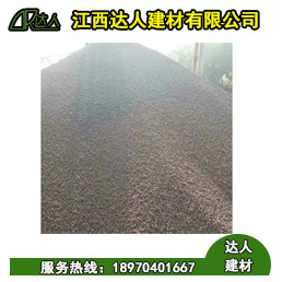 鉛山縣陶粒廠家、鉛山縣陶粒批發(fā)、鉛山縣陶粒回填衛(wèi)生間要多少錢(qián)