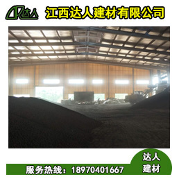 宜黃縣陶粒廠家、宜黃縣陶粒批發(fā)、宜黃縣陶粒回填衛(wèi)生間要多少錢(qián)