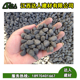 婺源縣陶粒廠家、婺源縣陶粒批發(fā)、婺源縣陶粒回填衛(wèi)生間要多少錢(qián)