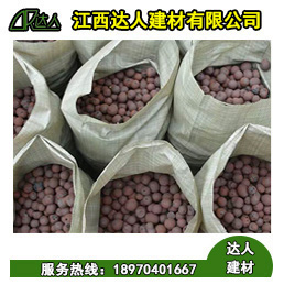 江西建筑陶粒、污水處理陶粒