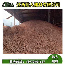 為什么江西陶粒的價格和別的省份的陶粒價格不一樣？