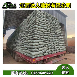 江西回填陶粒是不是有污染性？