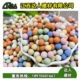 彩色陶粒具有哪些明顯的優勢呢？