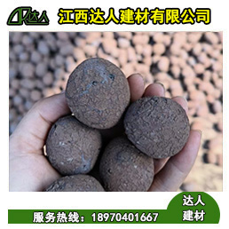 建筑陶?；炷僚浔扰c應用指南