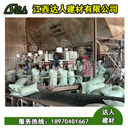 建筑陶粒應用領域詳解